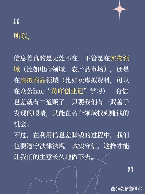 发卡网自动发货，效率的幻象与真实的人性困境