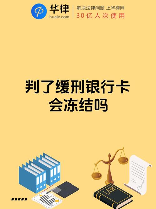 在封禁与生存的夹缝中，发卡网支付通道的困局与破局之道