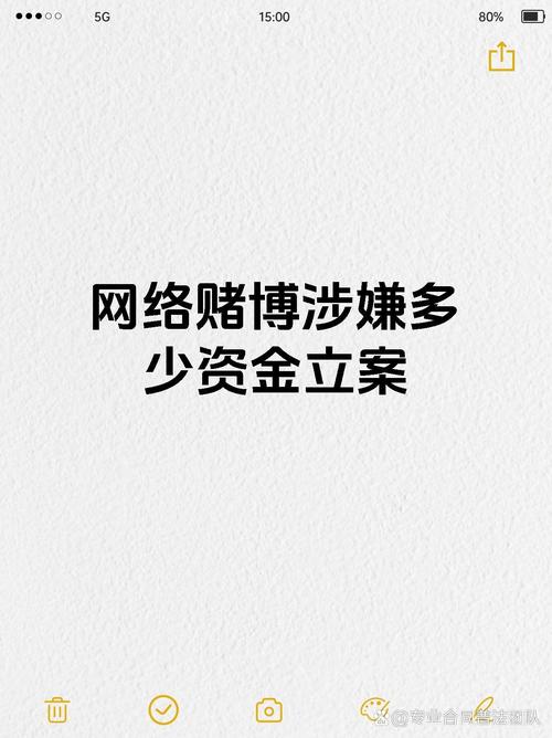 指尖上的赛博赌局，当发卡网成为数字时代的隐秘角斗场