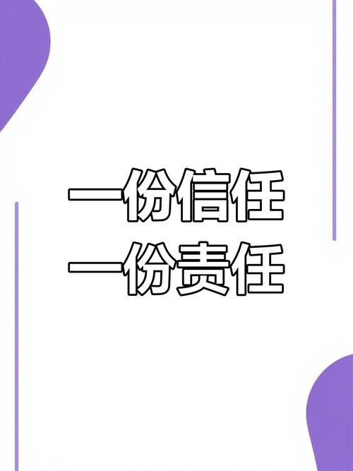 超越修复了已知问题,从链动小铺更新日志中,读懂一场关于信任、效率与未来的无声对话