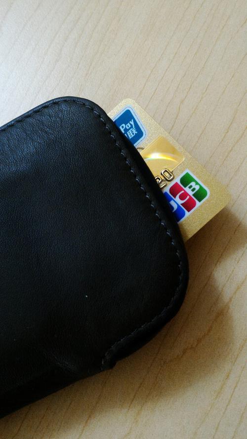 发卡网退款迷局，谁在审批中偷走了我们的时间与耐心？