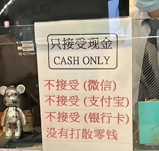 裂变狂欢下的清醒账本,当免费流量开始明码标价