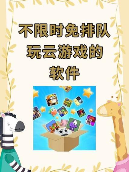 支付通道的排队游戏，如何让你的发卡网少卡壳、多赚钱？