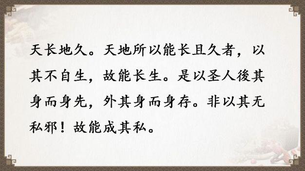 隐于市,驭于云,发卡网私有云部署背后的商业智慧与安全哲学