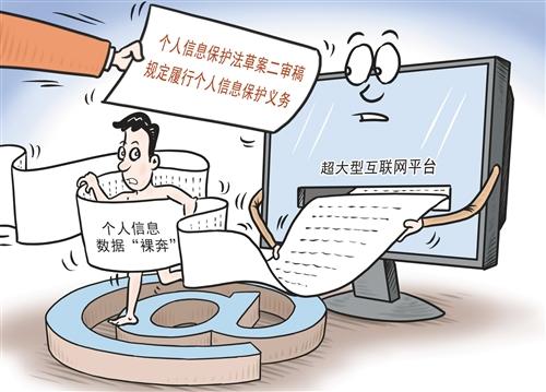 当你的卡密不再裸奔,聊聊链动小铺的自动加密规则