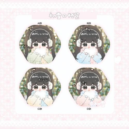 救命！我的虚拟卡店铺活了，全靠这3个‘小心机’