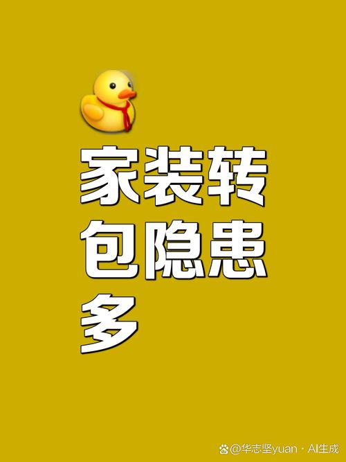 别让你的链动小铺主页丑到没朋友!这5个装修秘籍请收好