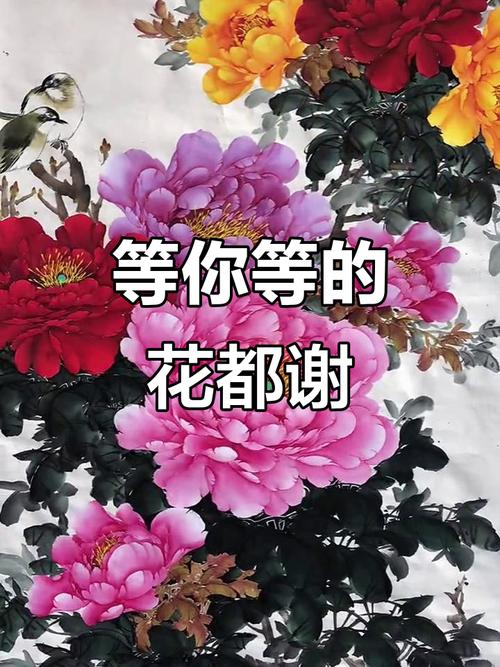 当你的秒到账变成了等到花都谢了—发卡网结算延迟全解析