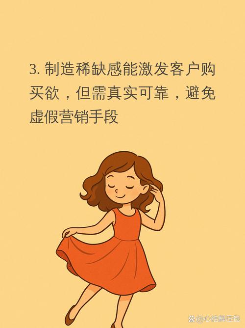 店铺流量上不去？试试这个专属短链秘籍，让顾客主动找上门！