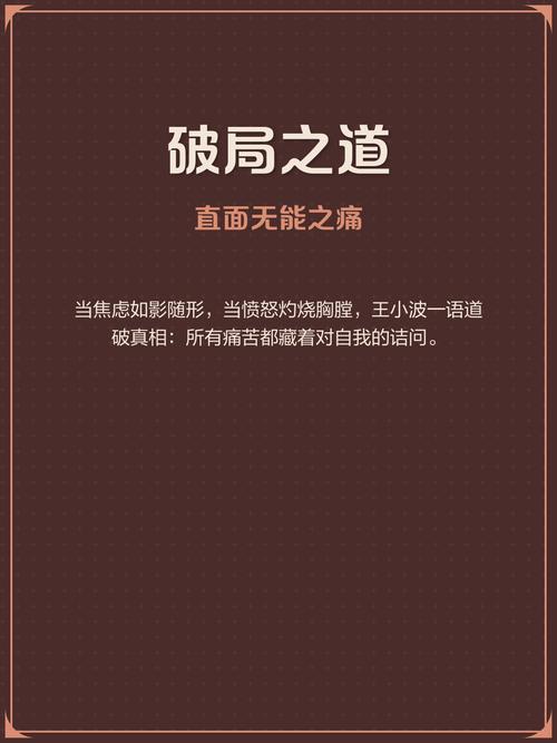 支付迷局,发卡网多通道绑定的生存悖论与破局之道