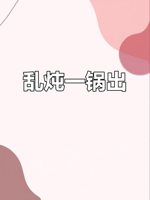 从一锅乱炖到庖丁解牛,发卡网虚拟卡的精细化分类管理艺术