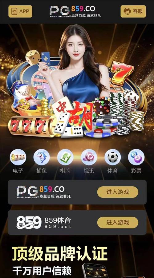 虚拟赌场,发卡网的精妙骗局与年轻人的理性沦陷