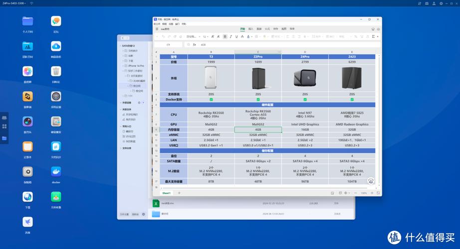 发卡网虚拟商品发货延迟，从焦虑到解决的全方位指南