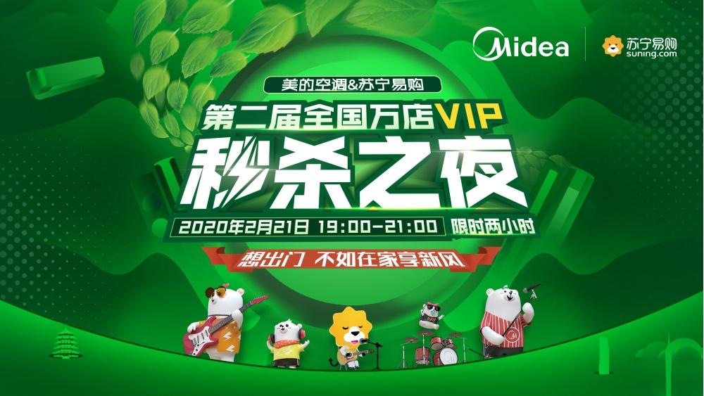 当支付按下暂停键，解码发卡网超时困局与破局之道