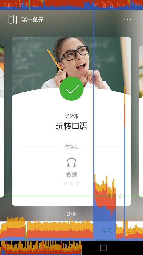 从眼花缭乱到一见倾心,发卡网首页优化实战手记
