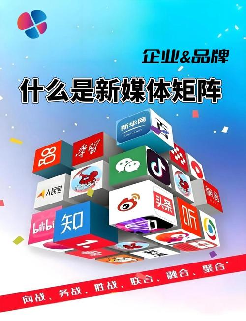 引爆流量密码，链动小铺短视频内容策划全攻略，告别无效营销！