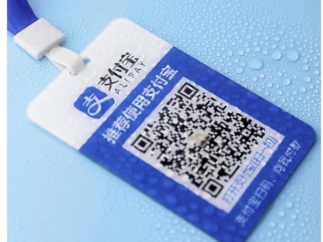 沉睡的收款单，我的发卡网在午夜崩溃之后