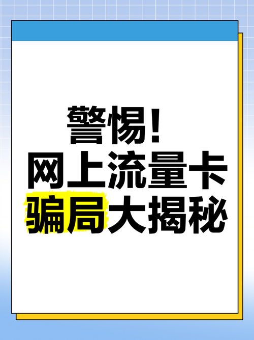 流量迷途，当发卡网站在推广狂欢中丢失了灵魂