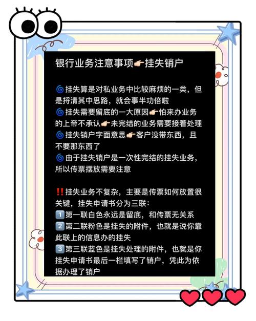 一卡多卖？不存在的！发卡网如何锁死卡密重复出售的漏洞