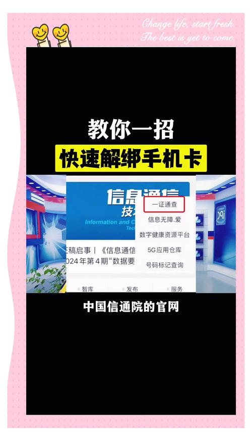 破解支付迷局，发卡网如何用一套接口打通全球支付生态？
