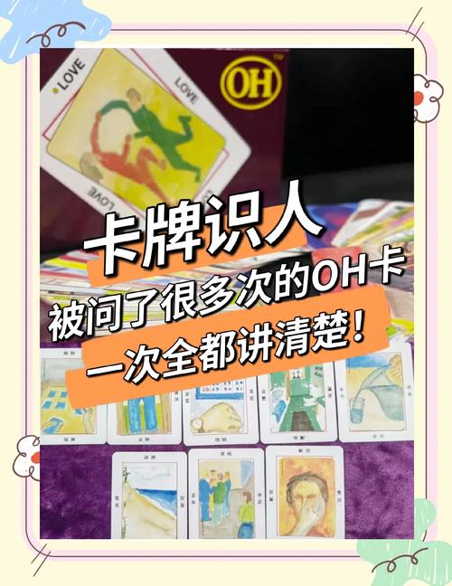 解密发卡模板，从千篇一律到日入过万的隐秘艺术