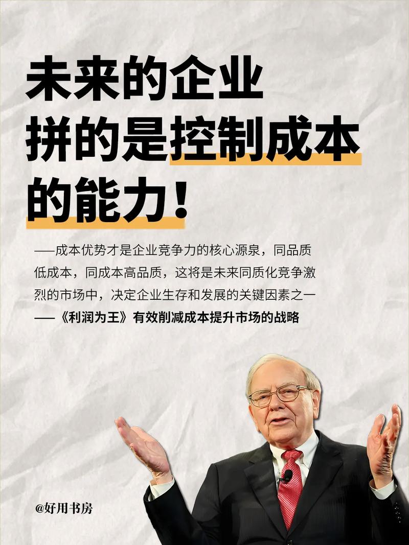 链动小铺独立部署，是破局良方还是成本陷阱？一篇讲透部署、成本与未来