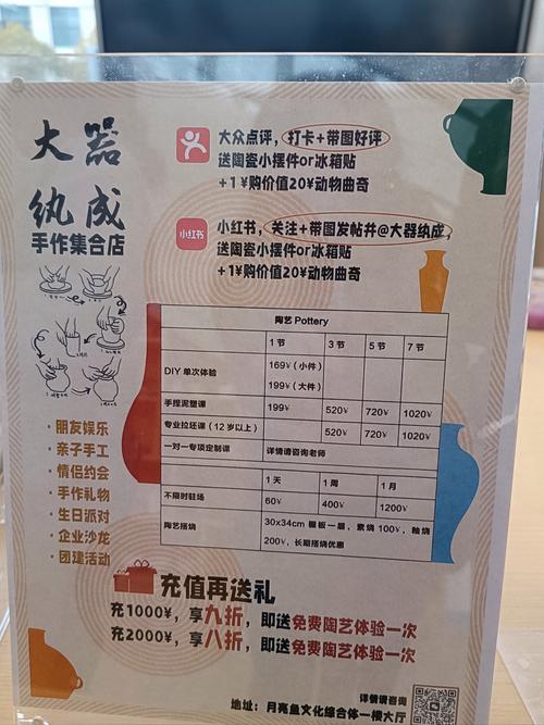 售后规则，发卡网的定海神针，如何让交易双方都吃下定心丸？