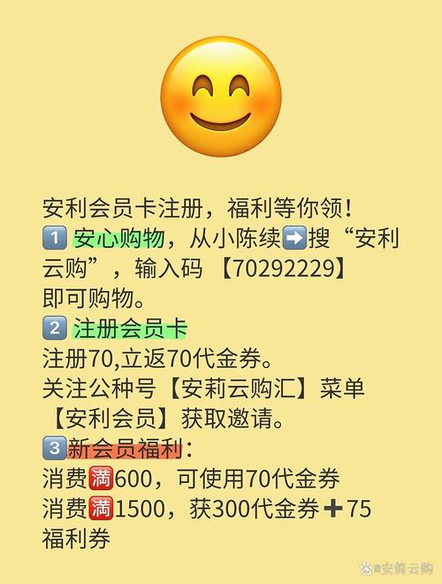 发卡网的隐秘金矿,分销返佣如何让普通玩家月入过万?