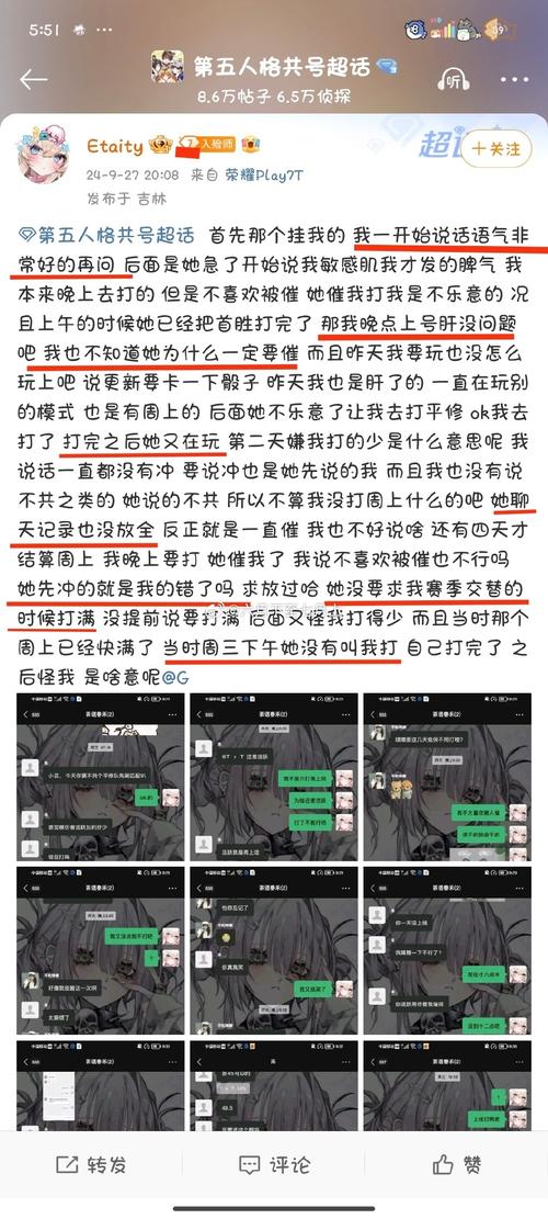 深夜，链动小铺弹出的那条消息让我泪目了