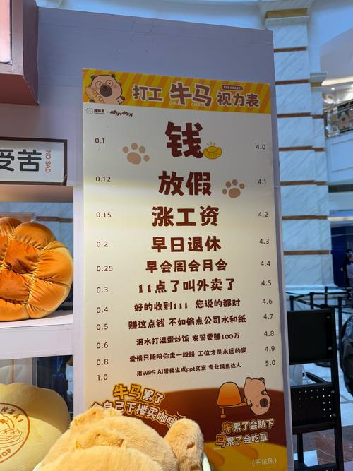 别让结算周期卡住你的现金流!链动小铺商家必读攻略