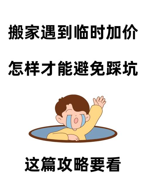 当发卡网遇上安家难题,自己盖房还是拎包入住?