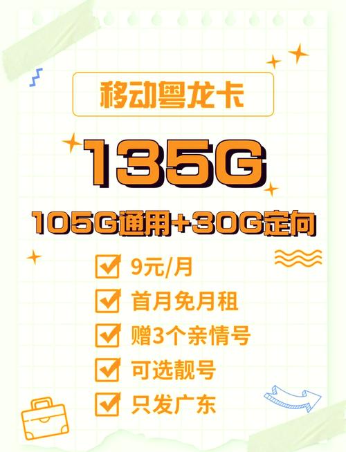 发卡网卡密防泄露,安全铠甲还是皇帝新装?