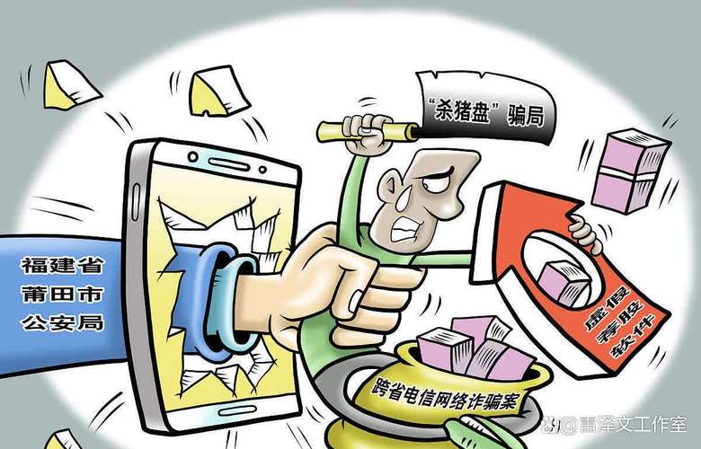 发卡网平台的支付迷局,第三方支付接口对接的艺术与陷阱