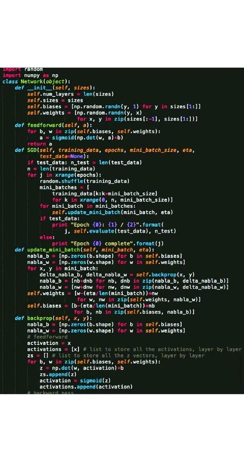 发卡网开发,是技术盛宴,还是法律深渊?揭秘那些藏在代码里的黑产密码