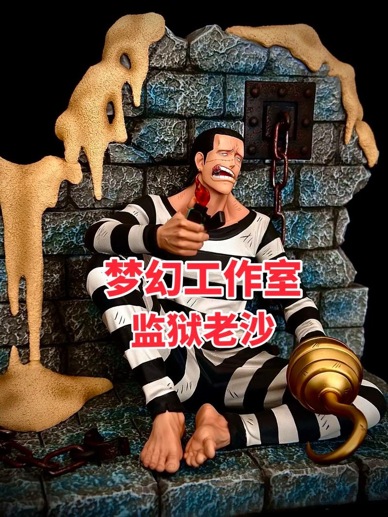 当我的虚拟小店闹鬼,是它揪出了那个深夜的隐身大盗