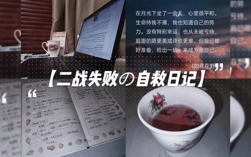 我的店铺病了，一个虚拟商品店主的自救日记