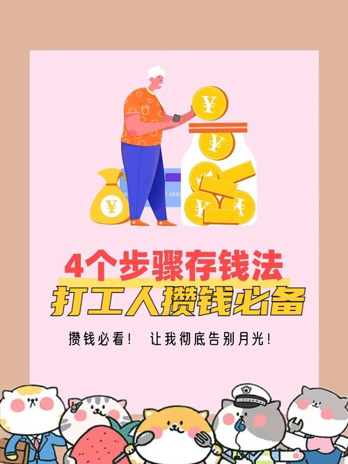 别再给别人打工了!手把手教你48小时搭建自动赚钱的发卡站