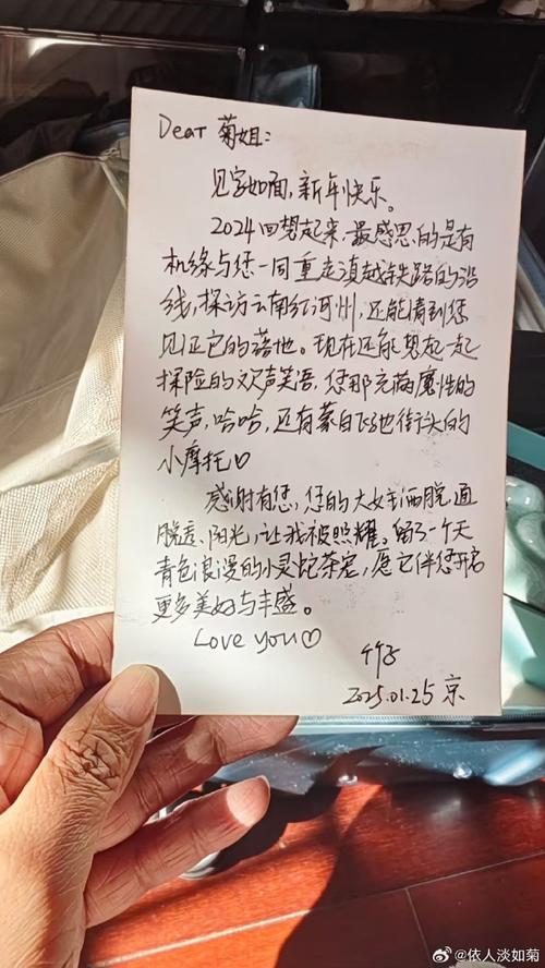 深夜,我的发卡网递来一封电子情书