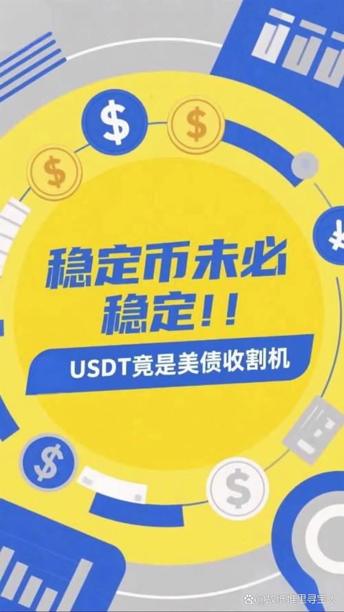 虚拟财富的分配密码，揭秘发卡网佣金算法的公平游戏