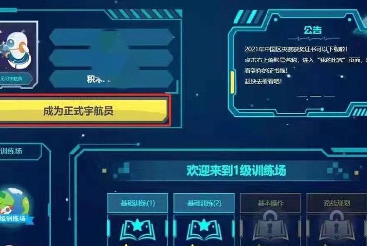 密钥与门槛,发卡网后台登录机制的数字身份政治学
