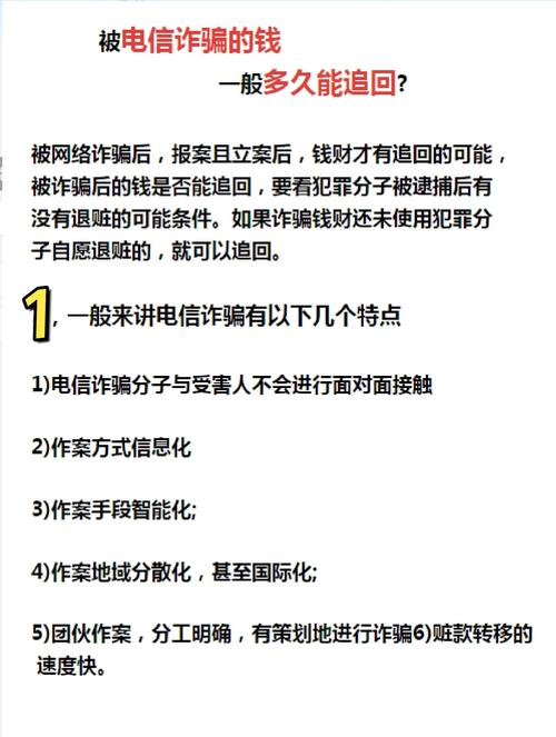 别让秒发货变秒被骗！发卡网卡密安全校验的终极指南