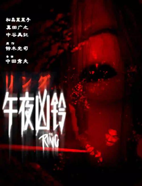 午夜警报,当链动小铺的虚拟商品系统在寂静中尖叫