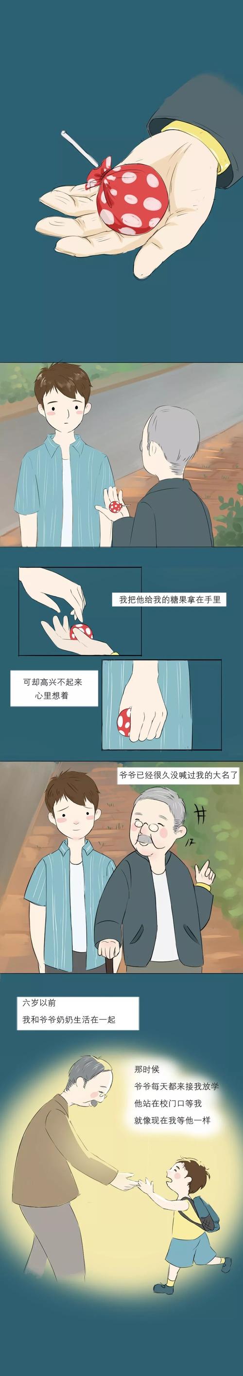 我的发卡网差点杀死了我，一个独立结算账户的救赎