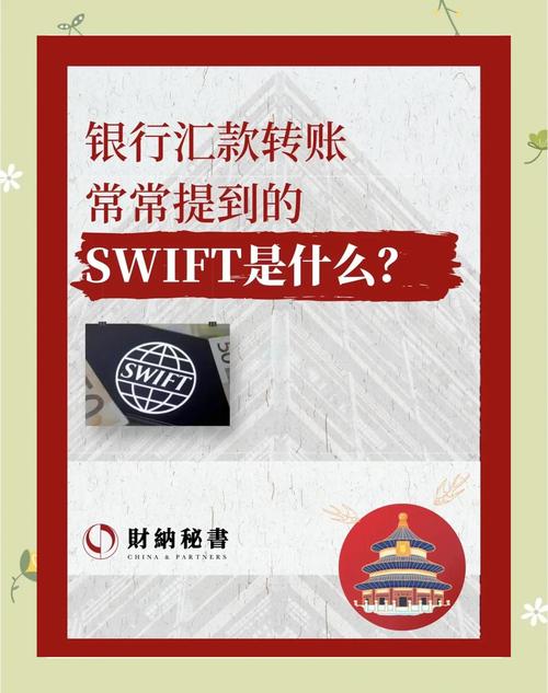 虚拟商品的钱途迷局,解密发卡网账期结算与回款的生存法则