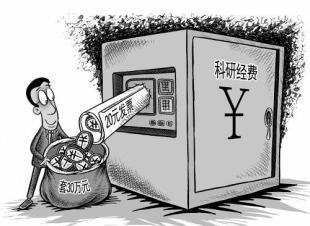 链动小铺数字卡券保卫战，如何巧妙防止重复发放？