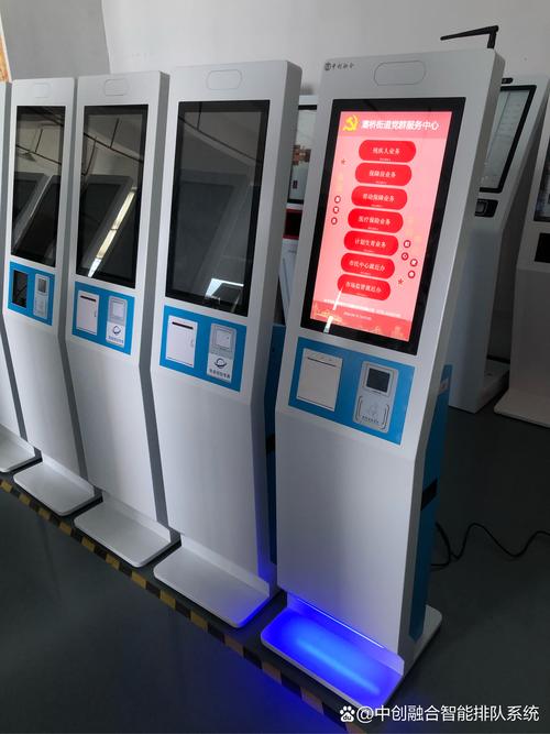 链动小铺商户端虚拟商品收益分析工具，从数据迷雾到利润蓝海的导航仪