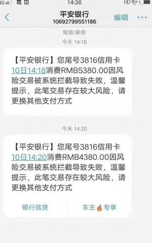 数据炼金术，发卡网虚拟商品的异常检测与风控实战