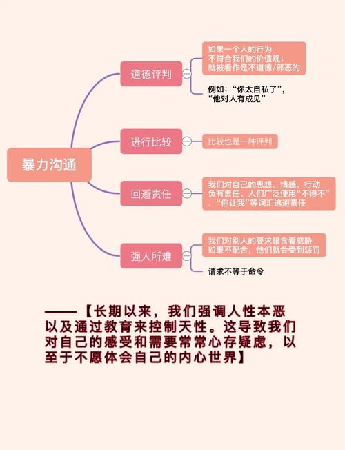 从静默到轰鸣，链动小铺实时订单推送系统的构建心法与实战启示