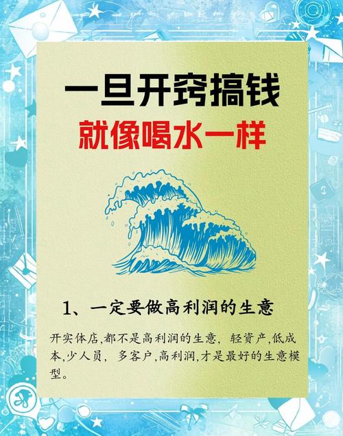藏在发卡网里的财富密码，自动分账如何让合作生意像丝般顺滑