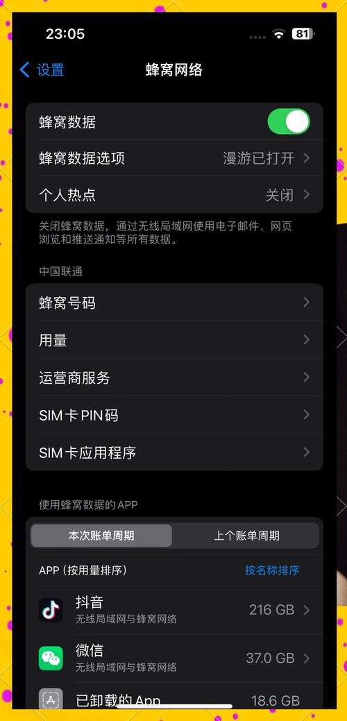 密钥与虚拟货架，发卡网数字卡密系统如何在你眼皮底下玩暗号游戏？